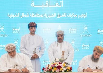 التوقيع على اتفاقية تمويل مركبات للفرق الخيريّة بشمال الشرقية