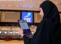 ارتفاع تداولات بورصة مسقط إلى 37.1 مليار ريال بالأسبوع الماضي