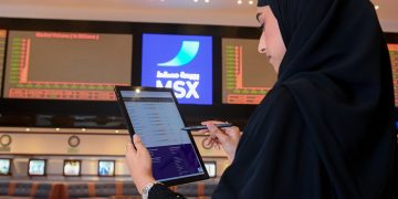 ارتفاع تداولات بورصة مسقط إلى 37.1 مليار ريال بالأسبوع الماضي