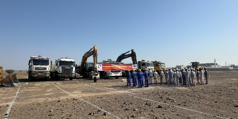 سلطنةُ عُمان تحتضنُ مشروعًا استراتيجيًّا لإنتاج مواد بطاريات الليثيوم أيون