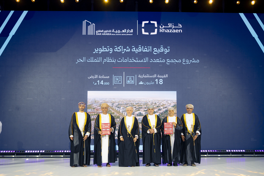 توقيع اتفاقية لتطوير مشروع متعدد الاستخدامات في مدينة خزائن الاقتصادية