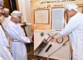 إطلاق الاستراتيجية الوطنية لترصّد نواقل الأمراض وبرنامج “راصد”