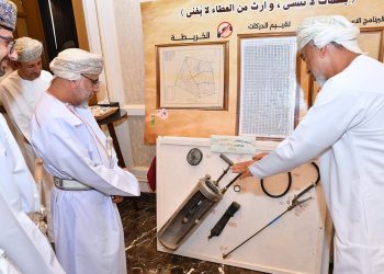 إطلاق الاستراتيجية الوطنية لترصّد نواقل الأمراض وبرنامج “راصد”
