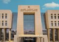 “جهاز الاستثمار” يحقّق 10 أضعاف استثماره في شركة كروسو الأمريكية