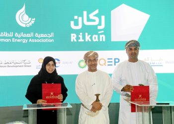 التوقيع على مذكّرات تعاون تتعلق بتبادل المعرفة وتكامل البيانات