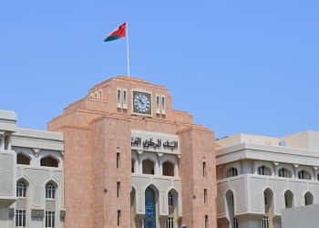 10 ملايين إجمالي قيمة أذون الخزانة الحكومية المخصصة لهذا الأسبوع