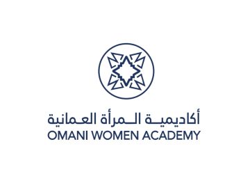 أكاديمية المرأة العُمانية تفوز بجائزة مكتب اليونسكو الإقليمي بالشارقة للتعليم المستدام