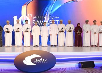 “الاستثمار العُماني” يعلن عن الشركات والمشروعات الفائزة بجائزته للتميّز