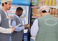 حملة رقابية مشتركة تضبط مبيدات غير مطابقة للمواصفات بالجازر