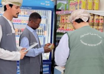 حملة رقابية مشتركة تضبط مبيدات غير مطابقة للمواصفات بالجازر