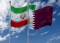 إيران: نبحث غدا مع الجانب القطري ملف “الأموال المجمدة” بالدوحة