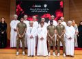 بنك مسقط يُعزِّز شراكته مع الاتحاد العُماني لكرة القدم كرَاعٍ رئيسي لـمُنتخبنا الوطني الأول 