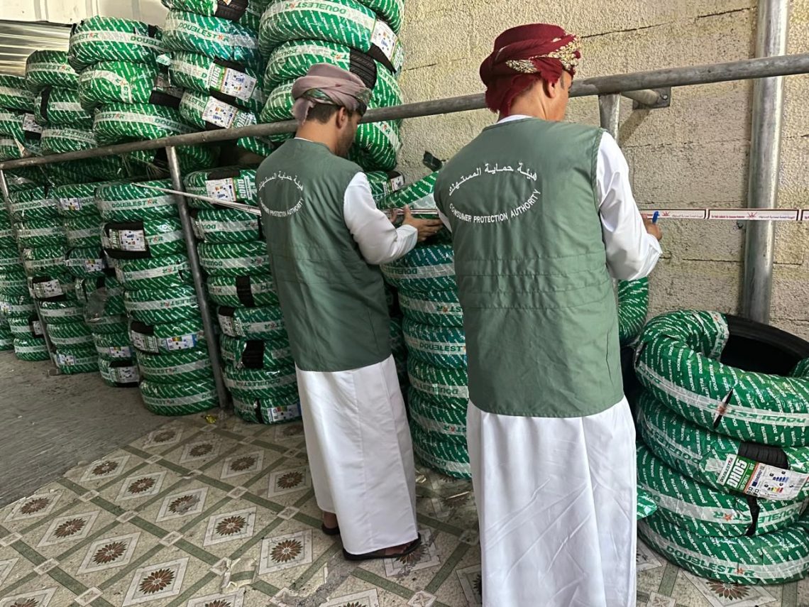 بقيمة 13 ألف ريال..ضبط 500 إطار غير مطابقة للمواصفات والمقاييس بالداخلية