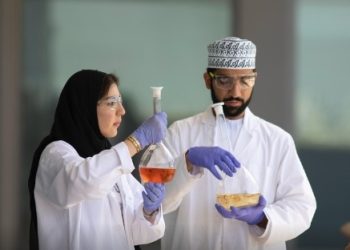 إطلاق النسخة الثانيّة من برنامج التَّعاون مع كراسي السُّلطان قابوس العلميّة