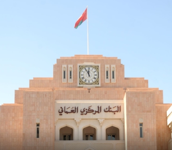 أكثر من 61 مليون ريال عُماني إجمالي قيمة أذون الخزانة الحكومية