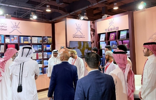 إشادات واسعة بمحتوى جناح سلطنة عُمان في معرض بكين الدولي للكتاب