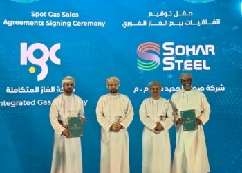 توقيع اتفاقيات جديدة ضمن السوق الفوري للغاز