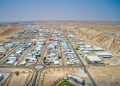 تمويل 7106 مشاريع في سلطنة عُمان عام 2025