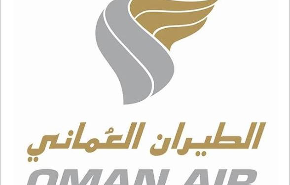 الطيران العُماني: استئناف رحلات مطار خصب فور جاهزية التشغيل