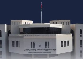 استكمال إسناد حزمة من المشاريع التنموية الحيوية بـ73.3 مليون ريال