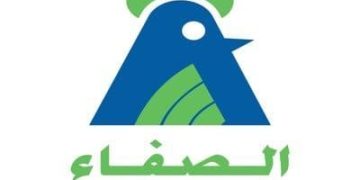 “الصفاء للأغذية” تعلن بيع حصتها في “النماء للدواجن”