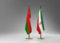 سلطنةُ عُمان والجمهوريّةُ الإسلاميّة الإيرانيّة تُصدران بيانًا مشتركًا