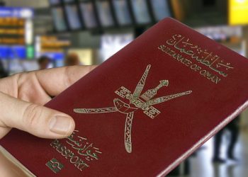 أكثر من 200 ألف جواز سفر أُصدر في سلطنة عُمان خلال 2025
