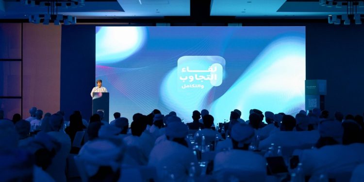 منصة “تجاوب” تُسجّل 2.6 مليون زيارة و85 ألف شكوى حتى نهاية مايو الماضي
