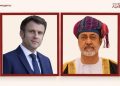 سلطنة عمان وفرنسا.. شراكةٌ استراتيجيّةٌ راسخةٌ وآفاقٌ واعدةٌ للتّعاون المُشترك