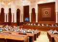 مجلس الشورى يناقش عدداً من الموضوعات التشريعية والرقابية والتنموية في جلسته الاعتيادية الـ 21
