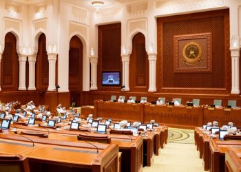 مجلس الشورى يناقش عدداً من الموضوعات التشريعية والرقابية والتنموية في جلسته الاعتيادية الـ 21