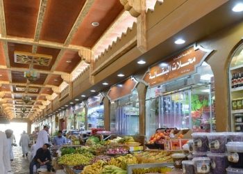 ارتفاع التضخّم في سلطنة عُمان بنسبة 3.8 %