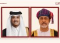 جلالة السلطان المعظم يهنئ أمير قطر