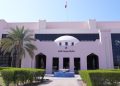 وزارة الإعلام تواصل تحقيق نموٍّ ملحوظٍ في مؤشّرات الوصول الرّقمي والإنتاج الإعلامي