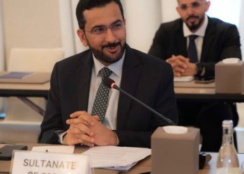 سلطنةُ عُمان تُشارك في اجتماعات الرّابطة الدّولية لمُشرفي التأمين في الرباط