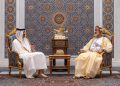 جلالة السُّلطان يستقبل رئيس مجلس الوزراء وزير الخارجية بدولة قطر