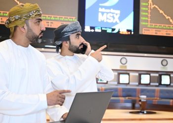 المؤسّسات الاستثمارية المحلية ترفع مشترياتها ببورصة مسقط مع تراجع الأسعار