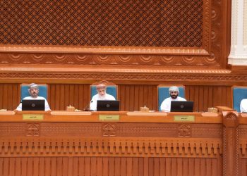 مجلس الدولة يناقش مشروع القانون الموحد بشأن إدارة الموارد الوراثية النباتية للأغذية والزراعة “