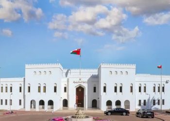 سلطنة عمان تعزي المملكة العربية السعودية