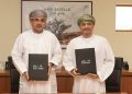توقيع اتفاقية تطوير الحصاد المستدام للُّبان بوادي غزال