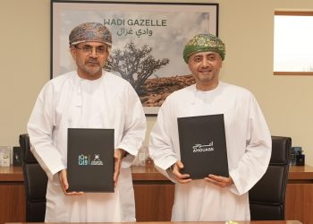 توقيع اتفاقية تطوير الحصاد المستدام للُّبان بوادي غزال