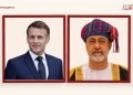 جلالة السُّلطان والرئيسُ الفرنسيُّ يشهدان التّوقيع على 12 اتفاقيّةً ومذكّرةَ تفاهم وإعلانَ نوايا