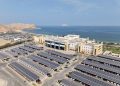 غدًا.. “تنمية نفط عُمان تعلن عن مشروعات جديدة للمسؤوليّة الاجتماعيّة