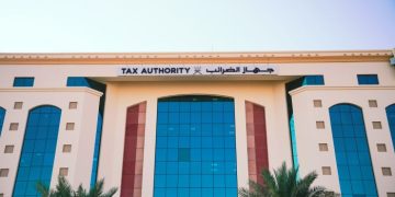 تعديل بعض أحكام اللائحة التنفيذية لقانون ضريبة الدخل