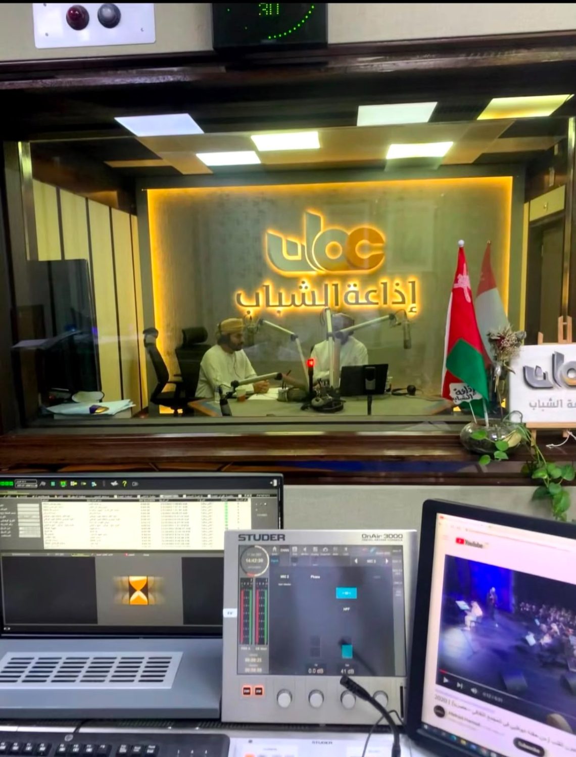 إذاعة الشباب.. 23 عامًا من صناعة المحتوى والأثر