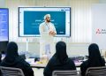بنك مسقط يواصل تعزيز الثقافة الماليّة وترسيخ مفاهيم التخطيط المالي 