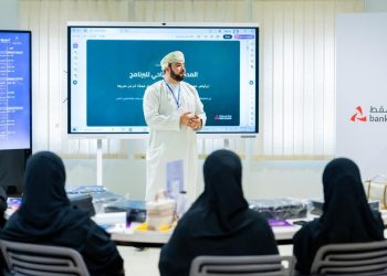 بنك مسقط يواصل تعزيز الثقافة الماليّة وترسيخ مفاهيم التخطيط المالي 