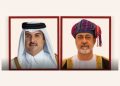 جلالة السلطان المعظم يعزي أمير قطر
