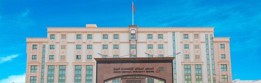 قرار بتحديد رسوم خدمات المجلس العماني للاختصاصات الطبية