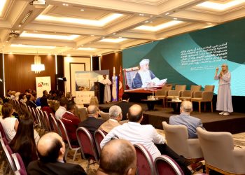 استعراض التجربة العمانية في تطوير منظومة الحماية الاجتماعية بالمؤتمر العربي بتونس